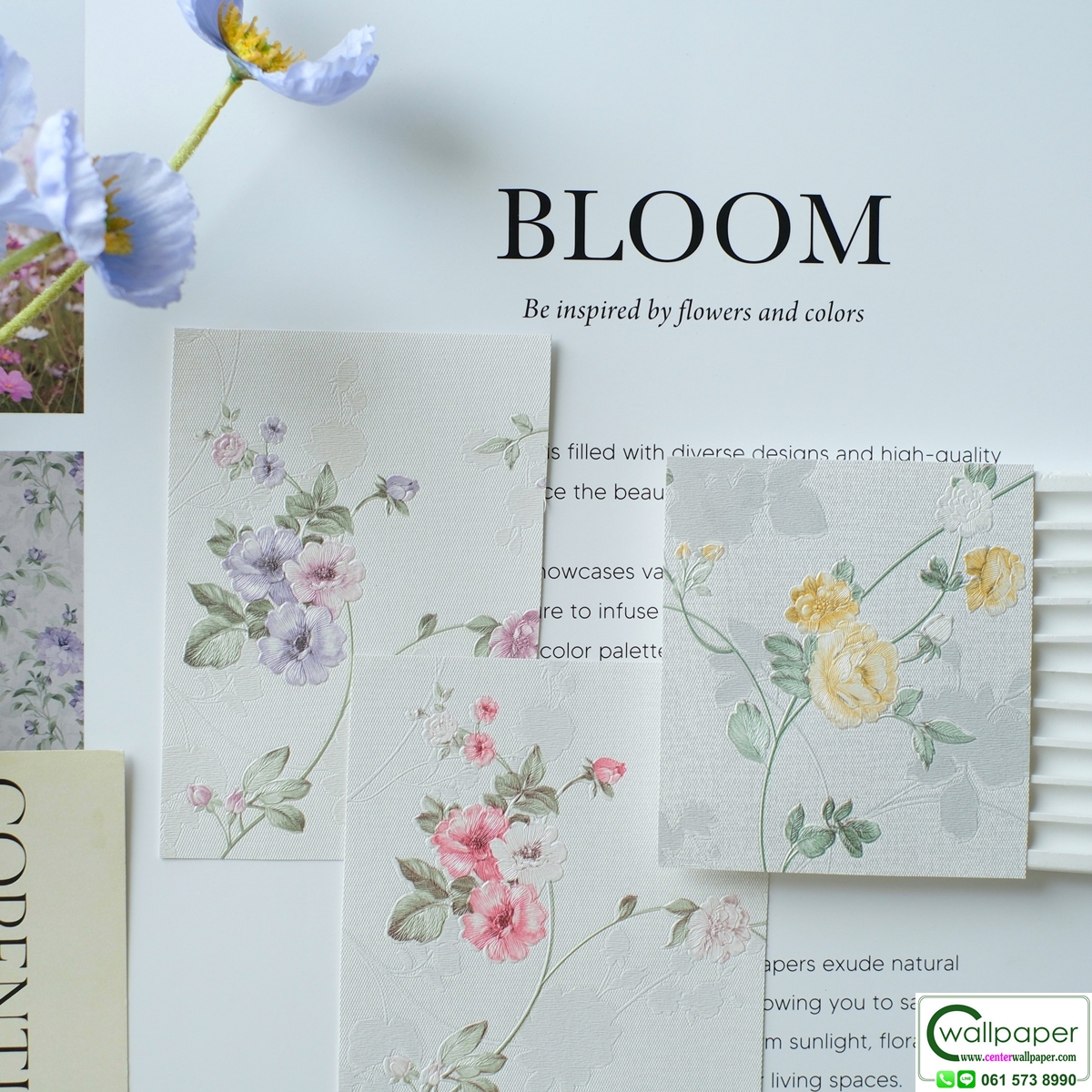 BLOOM