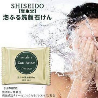 Shiseido The Amenity Eco Soap Face Cleansing Soap 10 g.