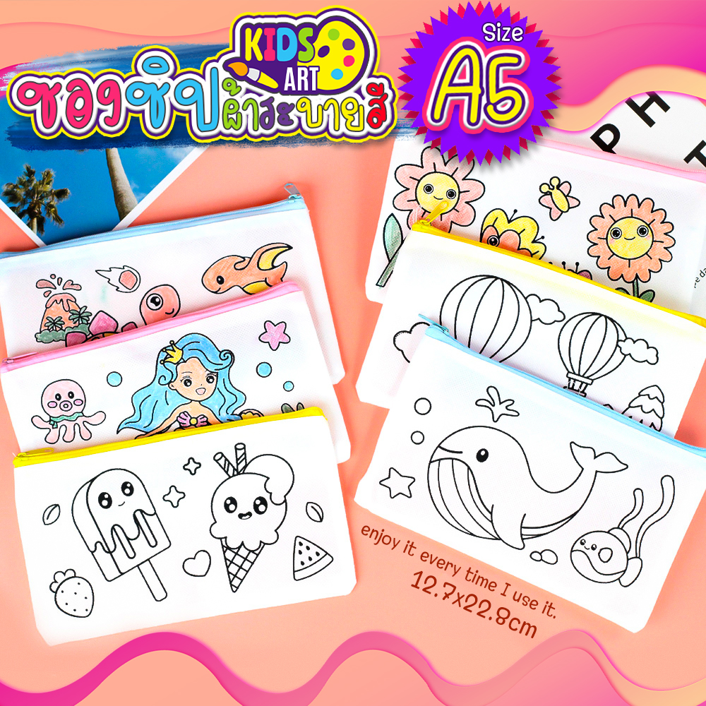 🧡กระดาษโน๊ตกาวในตัว sticky note🐻หมีเนย 30แผ่น🐻 กระดาษโน้ตน่ารัก พาสเทลสดใส ของใช้สุดคิ้วท์