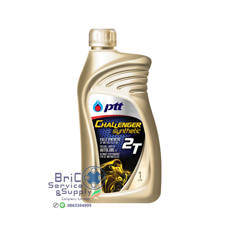 PTT Challenger Synthetic 2T ขนาด 1 ลิตร