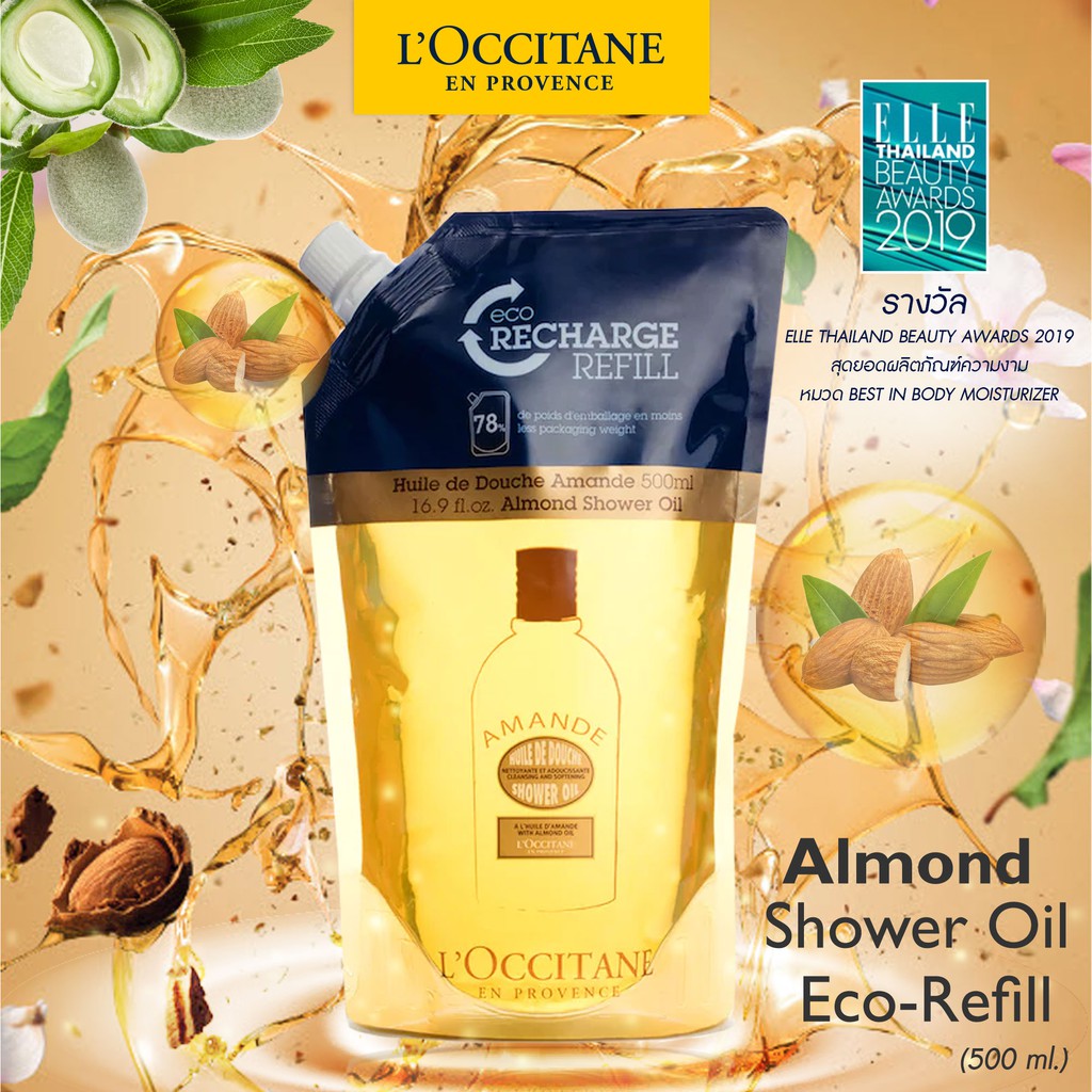 L'Occitane Almond Shower Oil 500 ml. (Eco RefillX