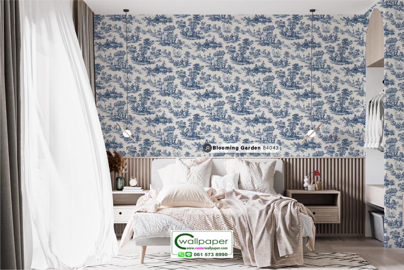 Blooming Garden vintage