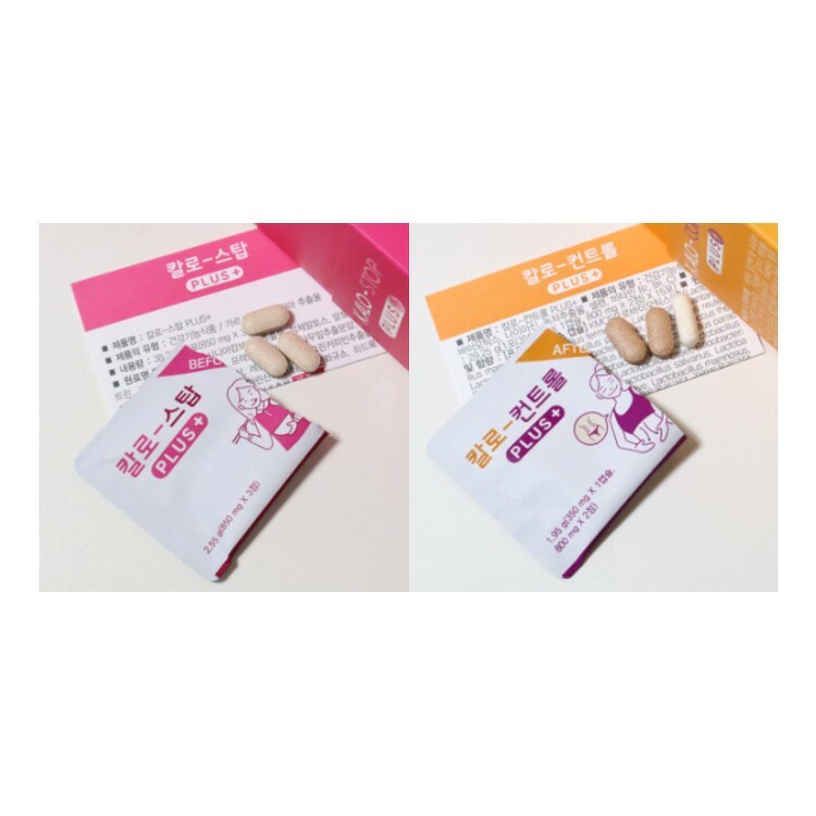 KYUNGNAM Pharm Kalo Stop Plus + 15 เม็ด