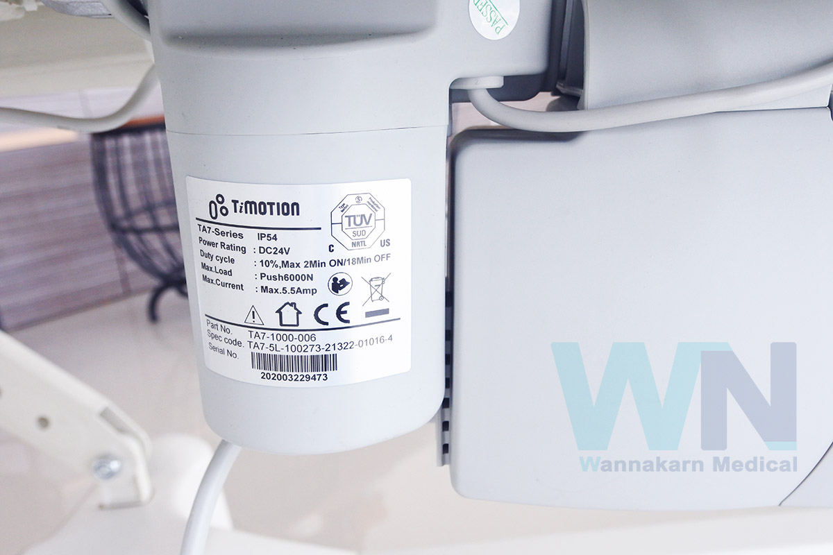 Three Function Electric Bed DA-3 เตียงผู้ป่วยปรับด้วยไฟฟ้าปีกนก 3 ฟังก์ชัน