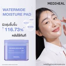 Mediheal Watermide Moisture Pad 170 ml.