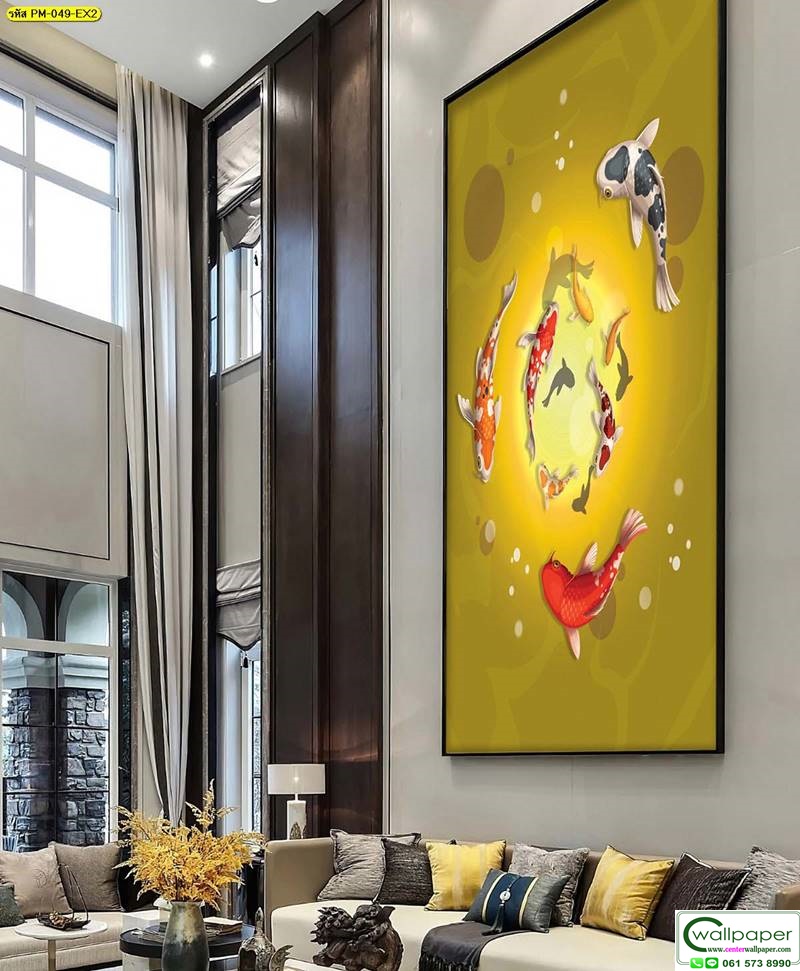 วอลเปเปอร์สั่งพิมพ์ฮวงจุ้ยพรีเมี่ยม PM-049