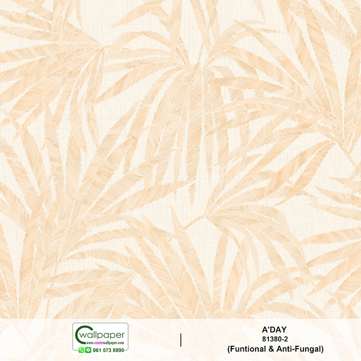 วอลเปเปอร์ลายใบไม้ No.81380-2