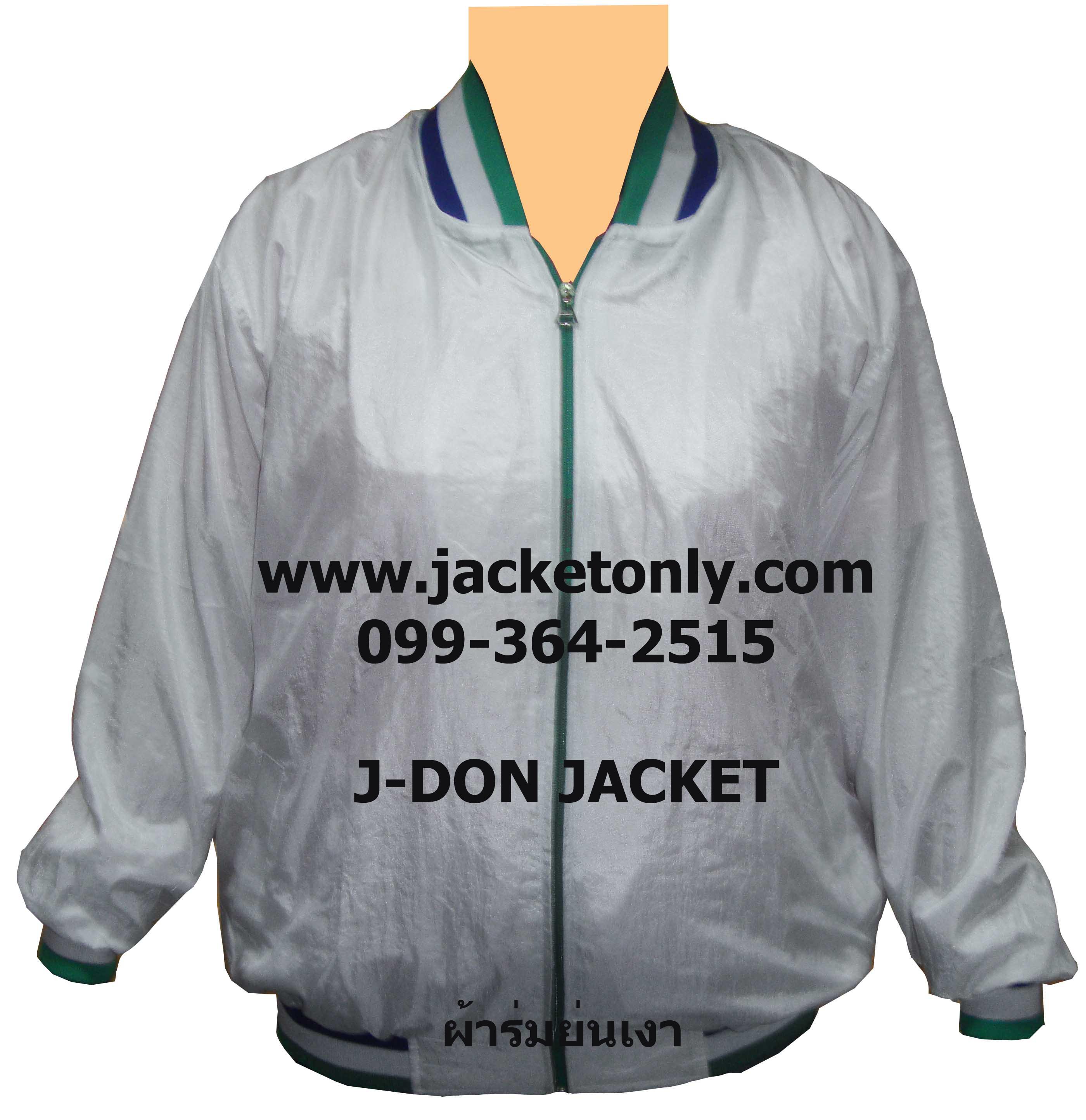 เสื้อแจ็คเก็ตเหมา stock คละสี แบบ เนื้อผ้า