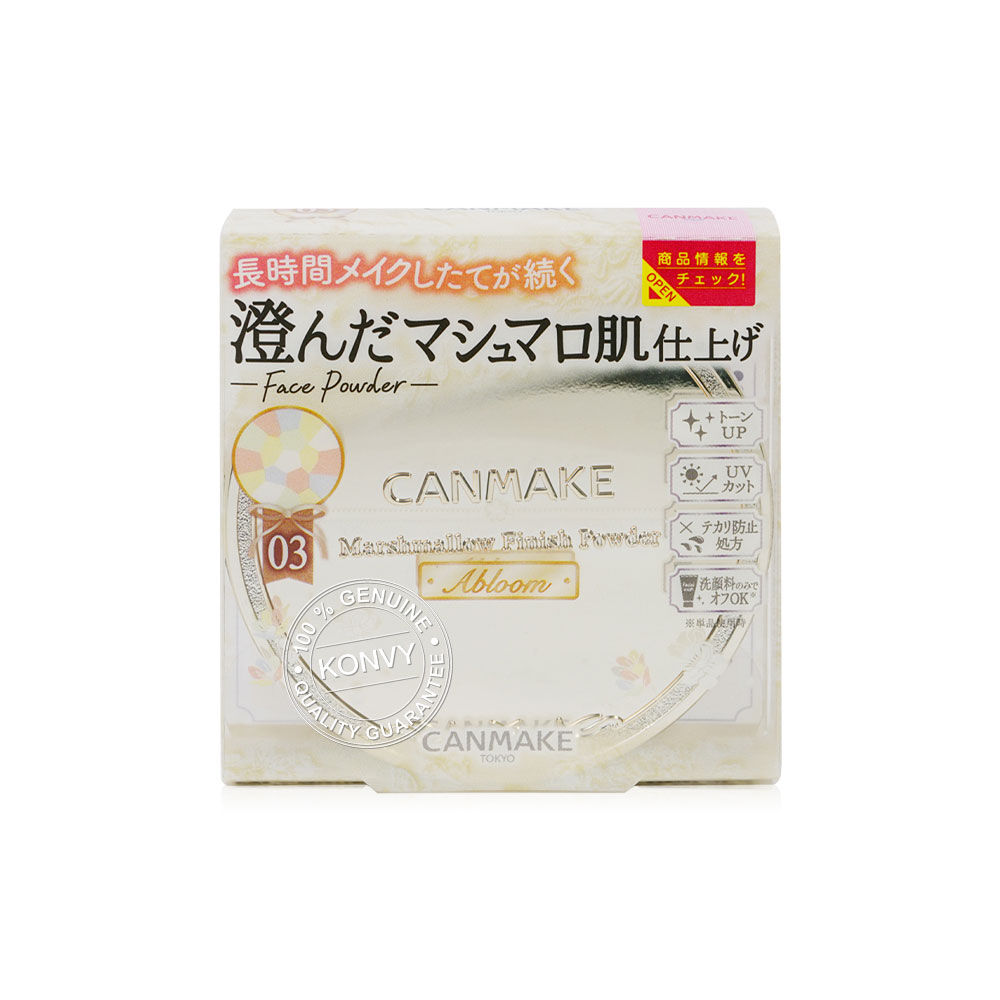 Canmake Marshmallow Finish Powder Abloom 4 g. #03 Plumeria Wreath