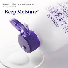 Naturie Hatomugi Skin Conditioning Milk 230 ml.