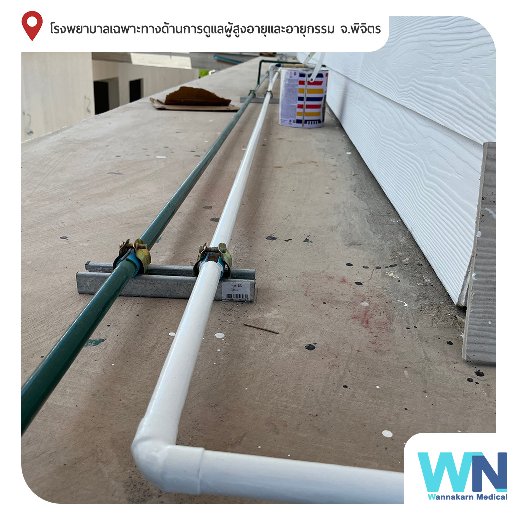 การเดินระบบท่อทองแดง ออกซิเจน Oxygen , แวคคั่ม Vacuum