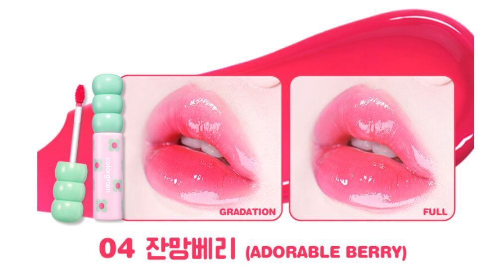 COLORGRAM Fruity Glass Tint 2.8 g. #04 Adorable Berry