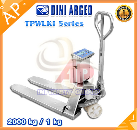 เครื่องชั่งรถยกพาเลท 2000กิโล เครื่องชั่งแฮนลิฟท์สแตนเลส 2000kg เครื่องชั่งน้ำหนักสินค้ารถพาเลท 2ตัน เครื่องชั่งรถพาเลท 2000kg ค่าละเอียด 1 kg ยี่ห้อ DINI ARGEO รุ่น TPWLKI Series (Hand Pallet Stainless Scale)