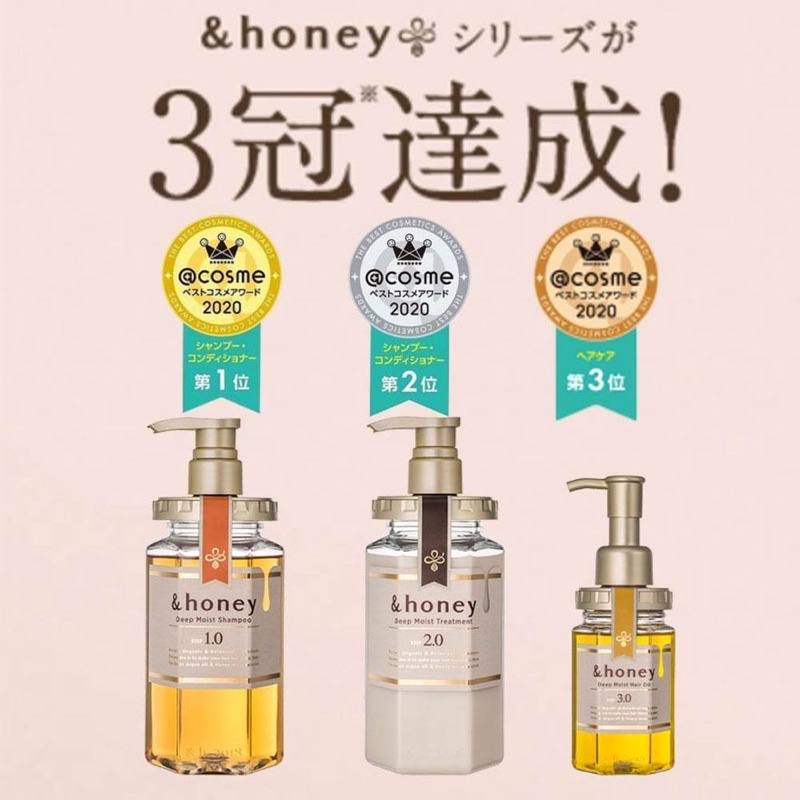 &Honey Deep Moist Shampoo Step 1.0 445 g.