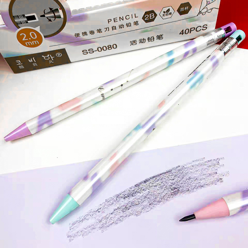 ⭐ดินสอกด🪐2M ลายกลุ่มดาวราศี📌สุ่มลาย✅พร้อมส่งในไทย ดินสอ ดินสอกด เครื่องเขียน ลายการ์ตูน