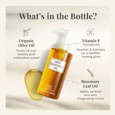 DHC Deep Cleansing Oil 200 ml.