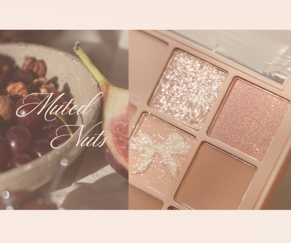 Dasique Shadow Palette 7.5 g. #24 Muted Nuts