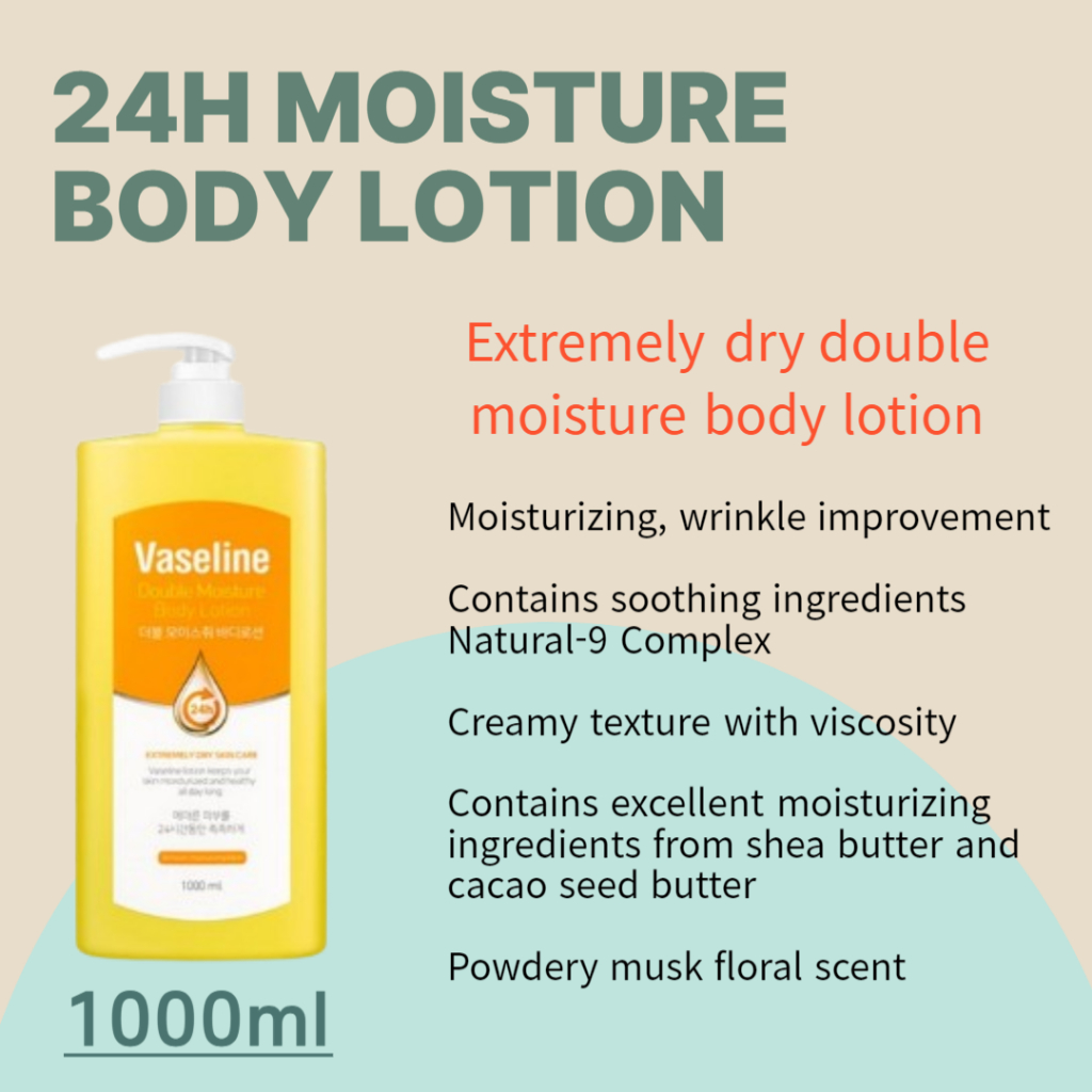 Vaseline Double Moisture Body Lotion 1000 ml. #Powdery Musk Floral