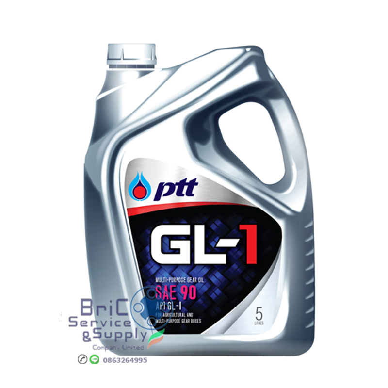 PTT GL-1 SAE 90 ขนาด 5 ลิตร