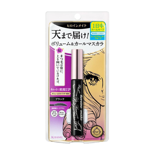 Kiss Me Heroine Make Volume Up Mascara Super Waterproof #Black
