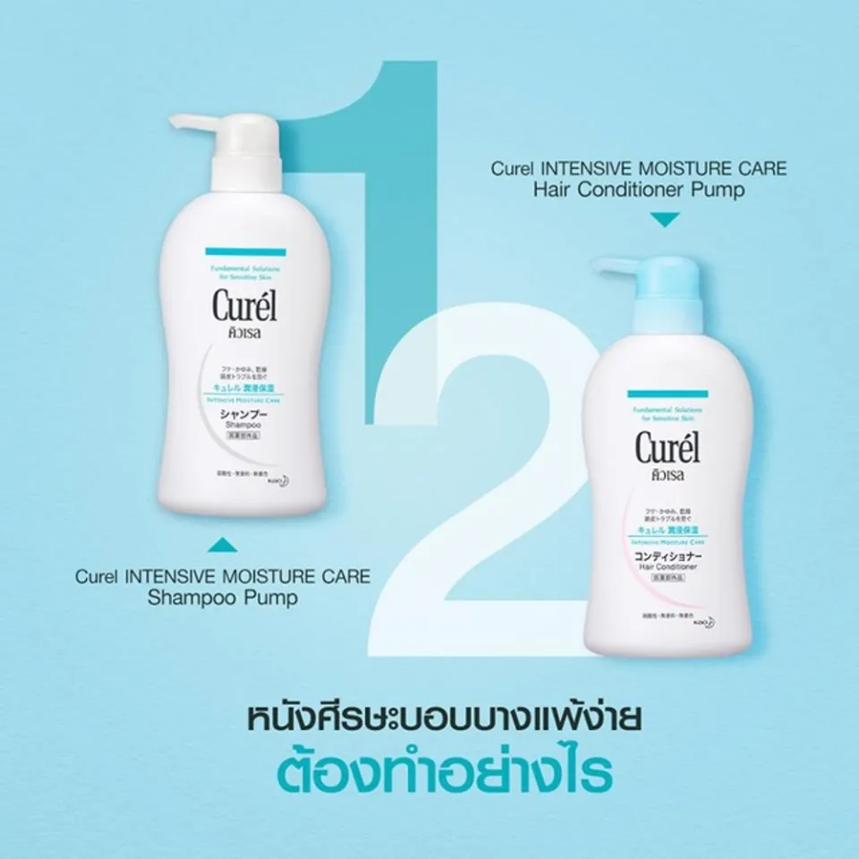 Curel Intensive Moisture Care Hair Care Set (Travel Size)