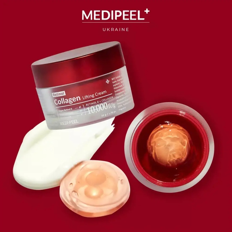 MEDI-PEEL Retinol Collagen Lifting Cream 50 ml.