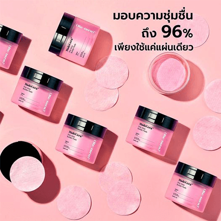 Skinrx Lab MadeCera Pink Aloe Builder Pads 140 ml. 60 ea