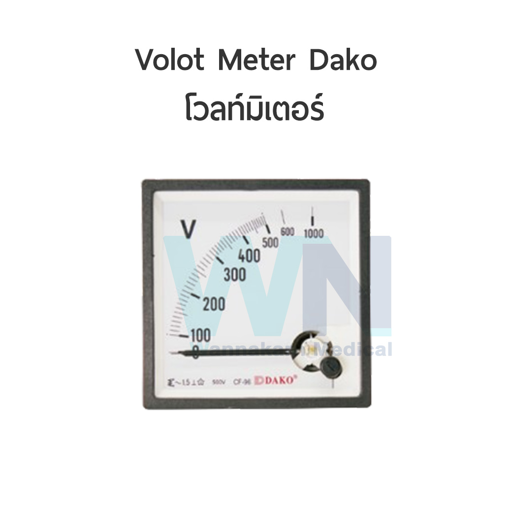 Volot Meter Dako โวลท์มิเตอร์