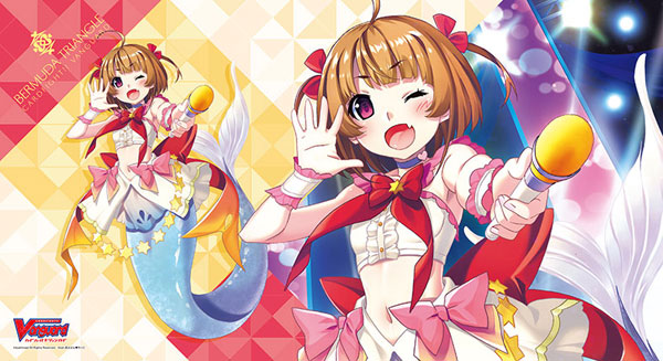 Vanguard Rubber Play Mat Vol.20 Radiant Nova Eve