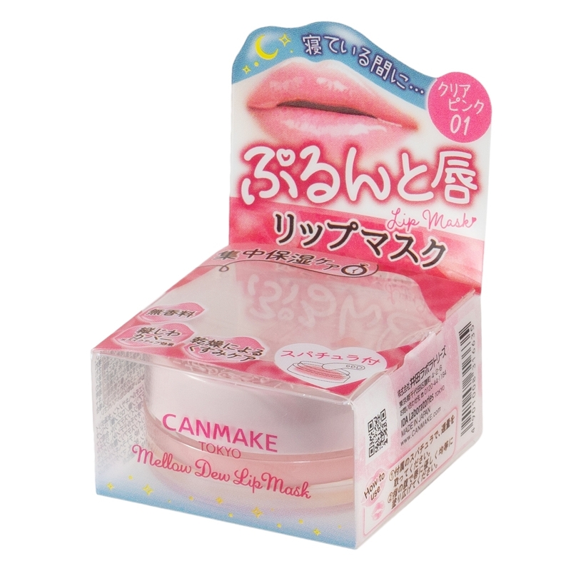 Canmake Mellow Dew Lip Mask 4 g. #01