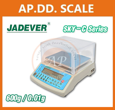 เครื่องชั่งนับจำนวน600กรัม เครื่องชั่งน้ำหนัก600กรัม เครื่องชั่งนับชิ้นงาน600g เครื่องชั่งดิจิตอล600g ความละเอียด0.01กรัม ยี่ห้อ JADEVER รุ่น SKY-C Series 600g/0.01g