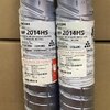 Ricoh MP 2014HS TONER หมึกริโก้สีดำ Original ( 31ST2014 )