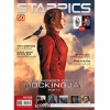 นิตยสาร STARPICS NO.859 ปกหน้า THE HUNGER GAMES MOCKINGJAY PART 2 ปกหลัง คุณทองแดง THE INSPIRATIONS