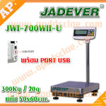 เครื่องชั่งน้ำหนัก เครื่องชั่งตั้งพื้น เครื่องชั่งดิจิตอลแบบวางพื้น ตาชั่งดิจิตอล พิกัด 300kg ละเอียด 20g ขนาดแท่น 50x60cm. ยี่ห้อ JADEVER รุ่น JWI-700WII-U-Disk