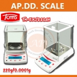 เครื่องชั่ง220กรัม เครื่องชั่งน้ำหนัก220กรัม เครื่องชั่งละเอียดสูง220กรัม เครื่องชั่งดิจิตอล ทศนิยม 0.0001 ตำแหน่งรุ่น รุ่น TM-EXJ2204H ยี่ห้อ TOMS