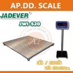 เครื่องชั่งดิจิตอล 1 ตัน เครื่องชั่งดิจิตอลแบบวางพื้นขนาดใหญ่ 1 ตัน ค่าละเอียด 100 กรัม ยี่ห้อ JADEVER รุ่น JWI-520 ขนาดแท่นชั่ง 120x120cm. (สแตนเลส)
