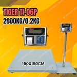 เครื่องชั่งดิจิตอลตั้งพื้นขนาดใหญ่ 2000Kg ตาชั่งดิจิตอล เครื่องชั่งน้ำหนัก 2000Kg เครื่องชั่งดิจิตอลพร้อมปริ้นเตอร์ในตัว 2000Kg อ่่านค่าความละเอียด 200g แท่นชั่งชั่งขนาด 150x150cm. ยี่ห้อ TIGER รุ่น TI-06P พร้อมปริ้นสติ๊กเกอร์ในตัว มีพอร์ต RS232C