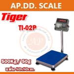 เครื่องชั่งดิจิตอลตั้งพื้นพร้อมพิมพ์ 500 กิโลกรัม ความละเอียด 50 กรัม ขนาดแท่นชั่ง 80*80cm เครื่องชั่งบิ้วอินปริ้นเตอร์ 500โล เครื่องชั่ง built in printer ยี่ห้อ TIGER รุ่น TI-02P-500K