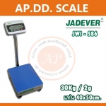 ตาชั่งน้ำหนัก30kg เครื่องชั่งน้ำหนัก30กิโลกรัม เครื่องชั่งวางพื้น30กิโล ตาชั่ง30กิโล ความละเอียด2g JADEVER JWI-586 ขนาดแท่นชั่ง 40x50cm.ผลิตภัณฑ์ของประเทศไต้หวัน