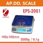 เครื่องชั่งดิจิตอลความละเอียดสูง ตาชั่งแบบความละเอียดสูง 2000g ความละเอียด 0.1g หน้าจอแสดงผล LCD ยี่ห้อ ZEPPER รุ่น EPS-2001 2000g/0.1g