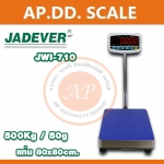 ตาชั่งน้ำหนัก500kg เครื่องชั่งน้ำหนัก500กิโลกรัม เครื่องชั่งวางพื้น500กิโล ตาชั่ง500กิโล ความละเอียด50g JADEVER JWI-710 ขนาดแท่นชั่ง 80x80cm.