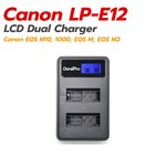 แท่นชาร์จแบตเตอรี่ กล้องแคนนอน LP-E12 LPE12 LCD Dual Charger for Canon EOS M10 M50 M200 100D, EOS M, EOS M2