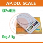 ตาชั่งดิจิตอล เครื่องชั่งราคาถูก เครื่องชั่งดิจิตอล1กิโลกรัม ตาชั่งดิจิตอล เครื่องชั่งขนมเค้ก เครื่องชั่งแป้ง เครื่องชั่งน้ำตาล เครื่องชั่งอาหาร 1000g ความละเอียด1g Digital Food Bowl Scale New 1KG/1G เครื่องชั่ง SF-400