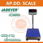ตาชั่งน้ำหนัก60kg เครื่องชั่งน้ำหนัก60กิโลกรัม เครื่องชั่งวางพื้น60กิโล ตาชั่ง60กิโล ความละเอียด5g JADEVER JWI-710 ขนาดแท่นชั่ง 30x40cm.