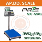 เครื่องชั่งดิจิตอลแบบนับจำนวน ปริ้นสติ๊กเกอร์ในตัว พิกัด 500 กิโลกรัม ความละเอียด 50 กรัม ขนาดแท่นชั่ง 80x80cm. ยี่ห้อ PRIS รุ่น SPC-SERIES 500kg / 50g