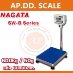 เครื่องชั่ง 600 กิโลกรัม ตาชั่ง 600 กิโลกรัม เครื่องชั่งดิจิตอล ตาชั่งดิจิตอล เครื่องชั่งน้ำหนักดิจิตอล 600 กิโลกรัม ความละเอียด 50 กรัม ขนาดแท่นชั่ง 60x80cm. ยี่ห้อ NAGATA รุ่น SW-B Series