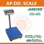 ตาชั่งน้ำหนัก300kg เครื่องชั่งน้ำหนัก300กิโลกรัม เครื่องชั่งวางพื้น300กิโล ตาชั่ง300กิโล ความละเอียด20g JADEVER JWI-586 ขนาดแท่นชั่ง 50x60cm.