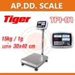 เครื่องชั่งตั้งพื้นแบบคำนวณราคา เครื่องชั่งดิจิตอล 15kg เครื่องชั่งน้ำหนัก 15กิโล เครื่องชั่งคำนวณราคา พิกัด 15kg ค่าละเอียด 1g ขนาดแท่นชั่ง 30x40cm ยี่ห้อ TIGER รุ่น TPI-01 15kg/1g