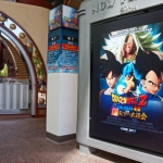 Universal Studios Japan ร่วมกับ Jump เปิดโซนเครื่องเล่นใหม่ พร้อมจำหน่ายของที่ระลึก