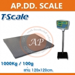 ตาชั่งดิจิตอล เครื่องชั่งนับจำนวน 1 ตัน ตาชั่งนับจำนวน1000kg ความละเอียด 0.1กิโลกรัม TSCALE รุ่น KC ขนาด แท่น 120x120cm ผลิตภัณฑ์จากประเทศไต้หวัน